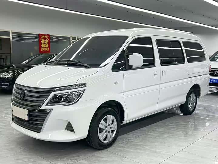Фото 1 - Dongfeng Forthing Lingzhi M5