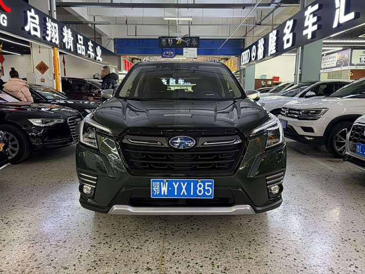 Photo 2 - Subaru Forester