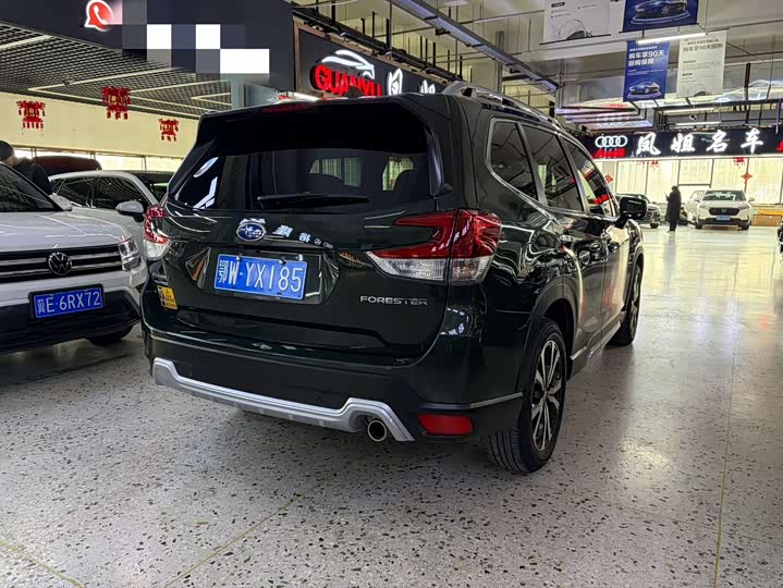 Photo 6 - Subaru Forester