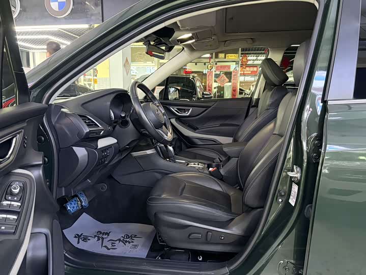 Photo 8 - Subaru Forester