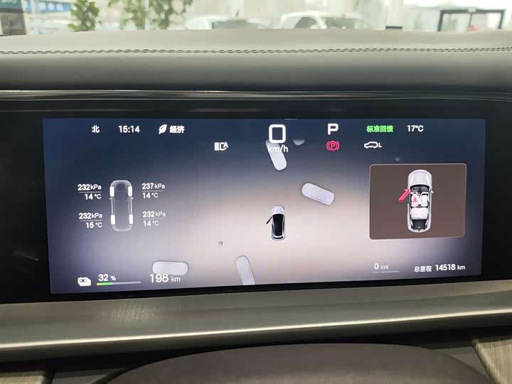 Фото 5 - Denza N7