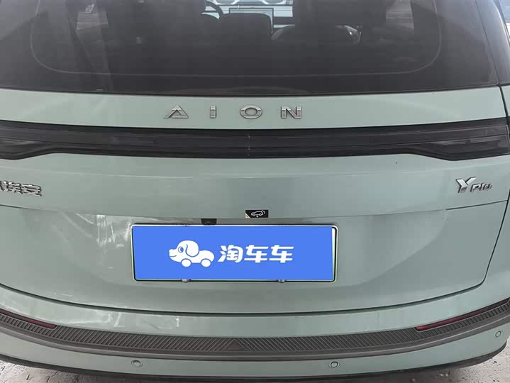 Photo 4 - GAC Aion Y