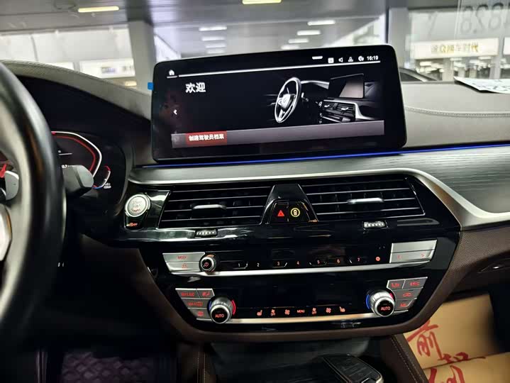 Фото 6 - BMW 5 Series