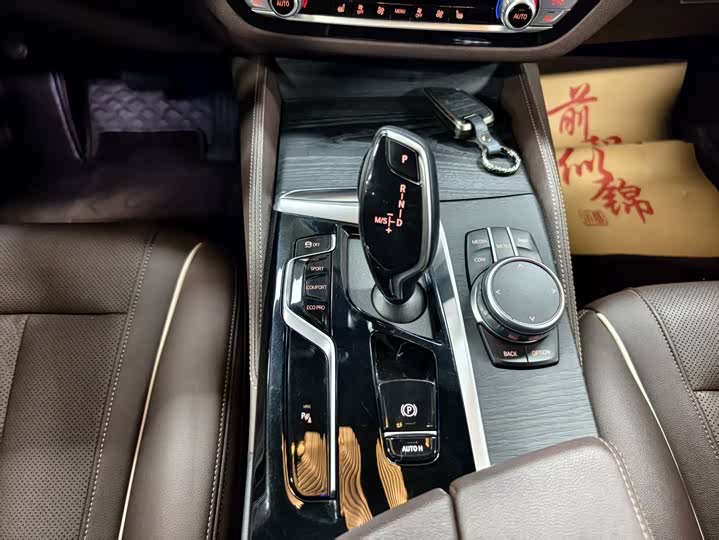 Фото 7 - BMW 5 Series