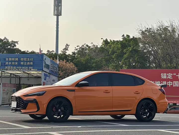 Фото 1 - MG Motor 6