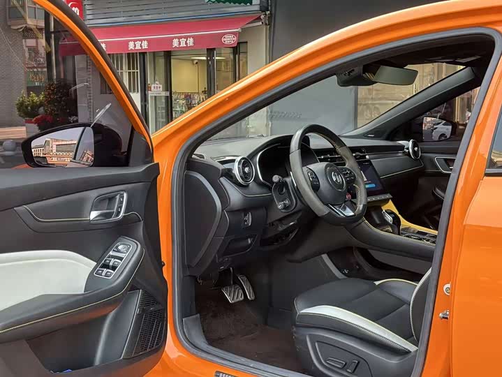 Фото 5 - MG Motor 6