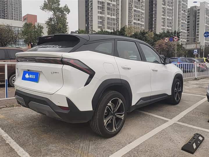 Photo 3 - Geely Galaxy L7