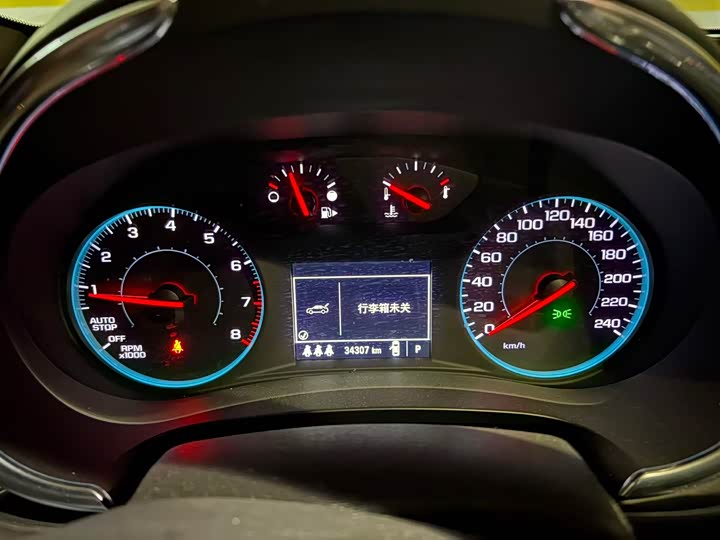 Фото 7 - Chevrolet Malibu XL