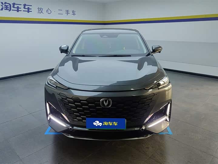 Photo 2 - Changan UNI-K Hybrid