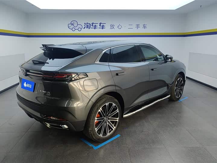 Photo 3 - Changan UNI-K Hybrid