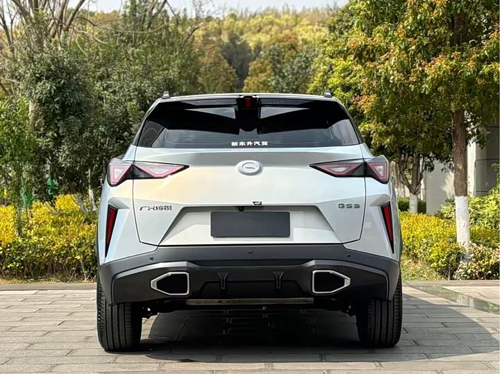 Photo 5 - GAC Trumpchi GS3