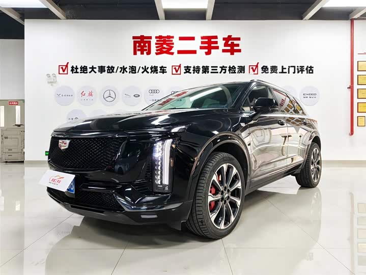 Photo 1 - Cadillac XT5