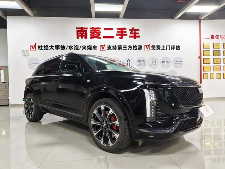 Photo 3 - Cadillac XT5