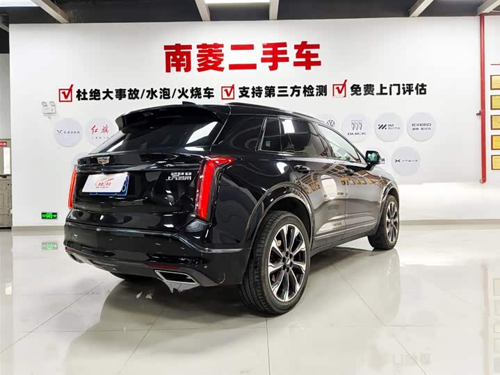 Photo 6 - Cadillac XT5