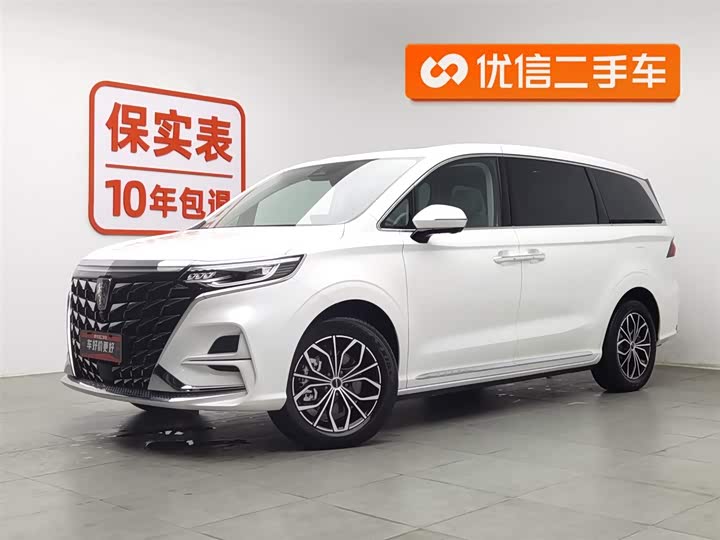 Photo 1 - Roewe iMax 8 EV