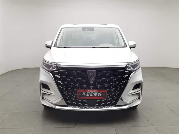Photo 3 - Roewe iMax 8 EV