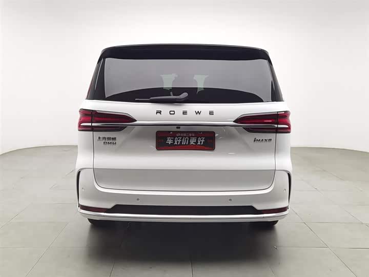 Photo 4 - Roewe iMax 8 EV