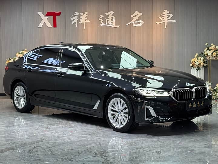 Photo 3 - BMW 5 Series