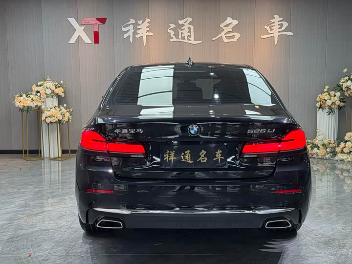 Photo 9 - BMW 5 Series