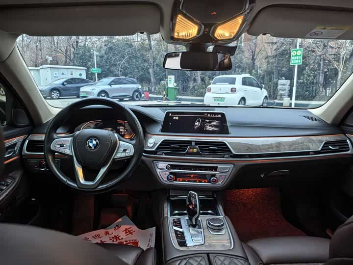 Фото 4 - BMW 7 Series
