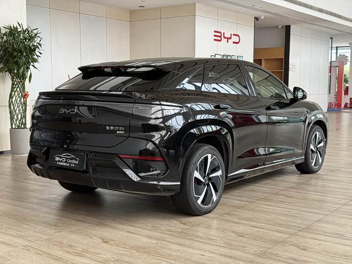 Photo 4 - BYD Sea Lion 07 EV