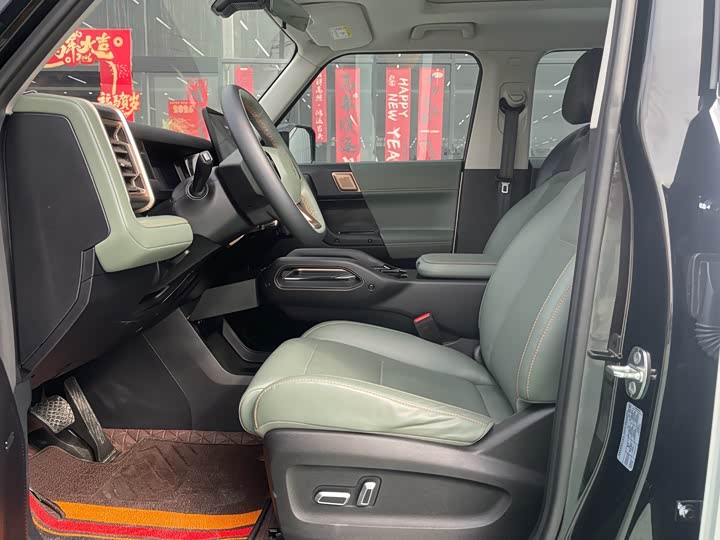 Photo 4 - Chery iCar 03