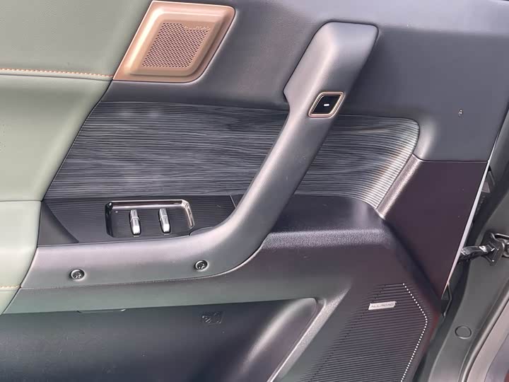 Photo 7 - Chery iCar 03