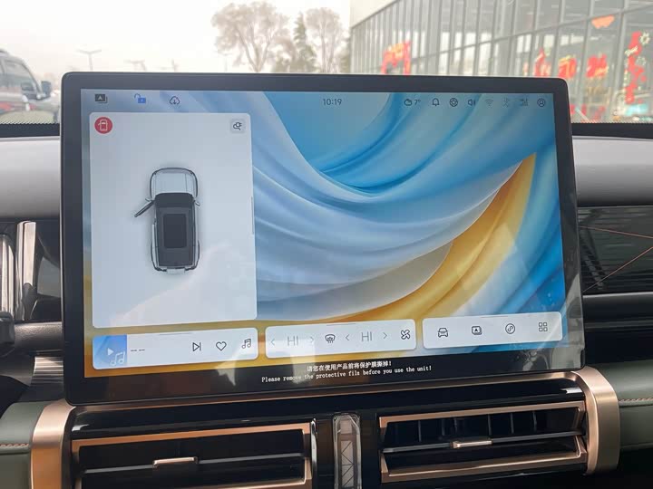 Photo 9 - Chery iCar 03