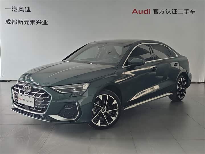 Фото 1 - Audi A3