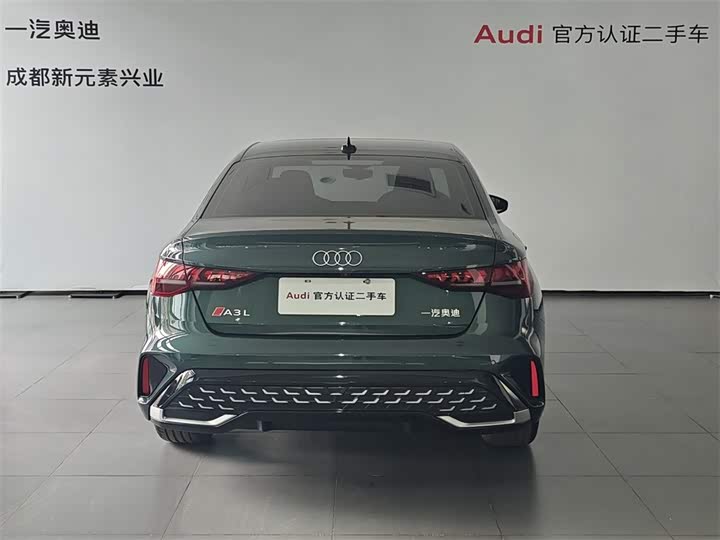 Фото 5 - Audi A3