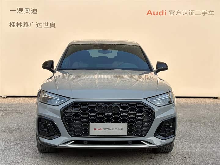 Фото 2 - Audi Q5L Sportback