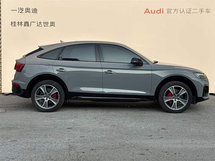 Фото 4 - Audi Q5L Sportback