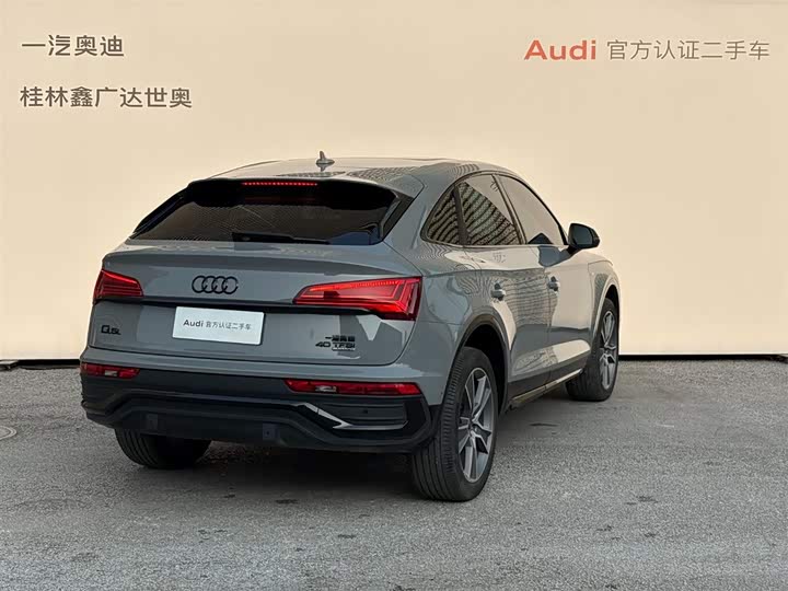 Фото 5 - Audi Q5L Sportback