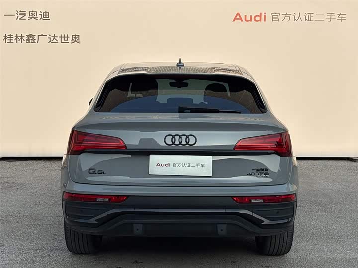 Фото 6 - Audi Q5L Sportback