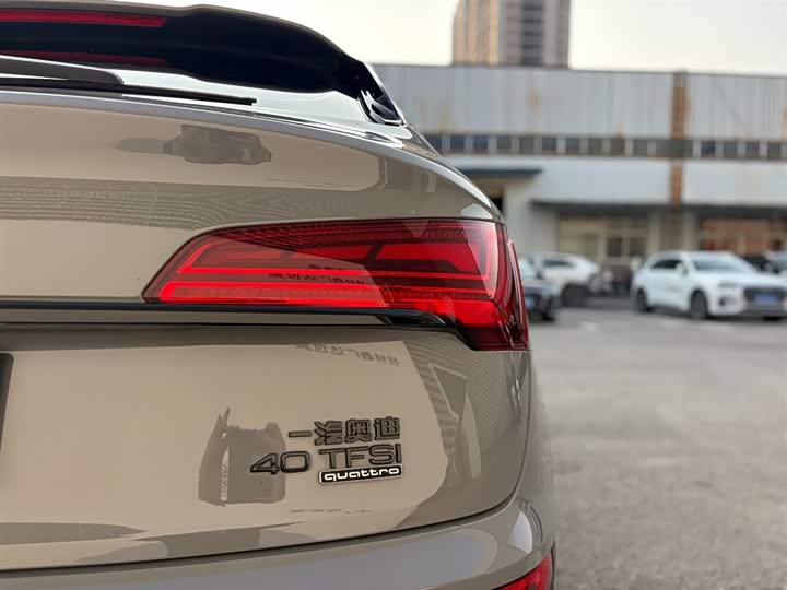 Фото 7 - Audi Q5L Sportback