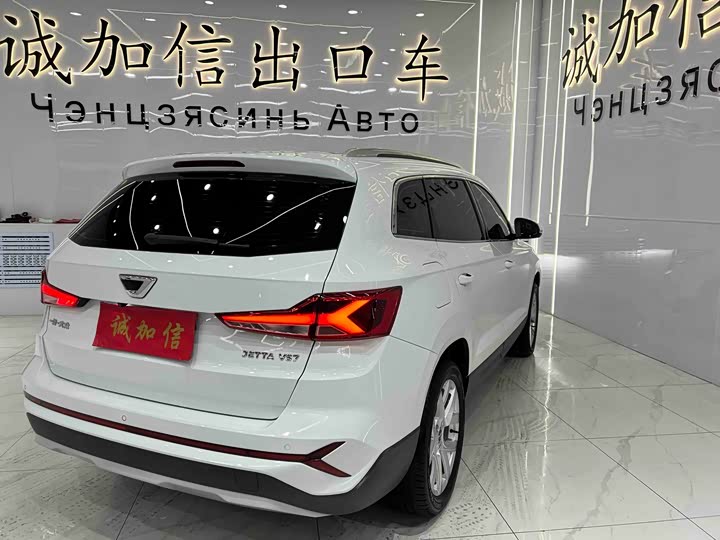 Фото 4 - Jetta VS7