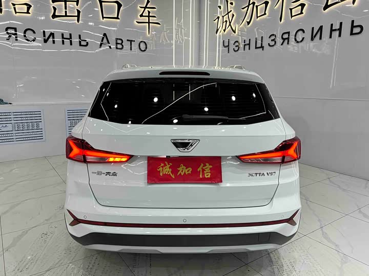 Фото 5 - Jetta VS7