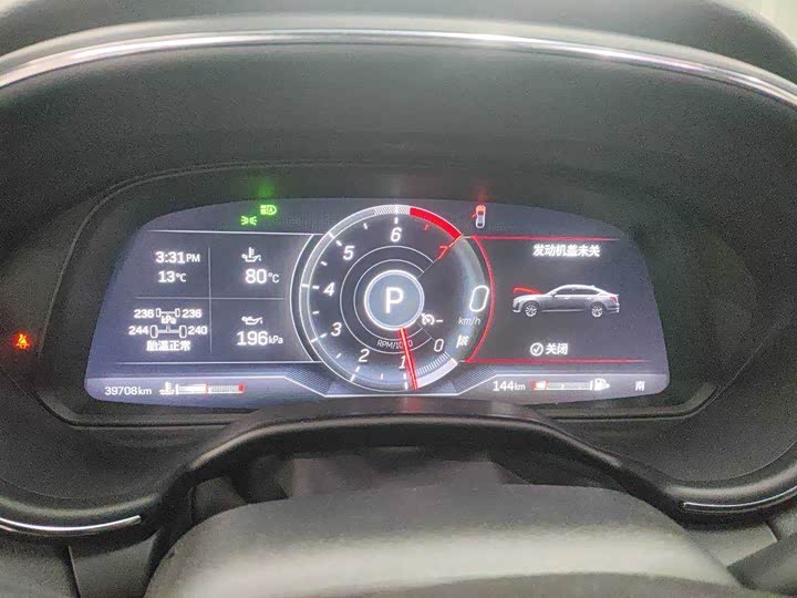 Photo 3 - Cadillac CT5