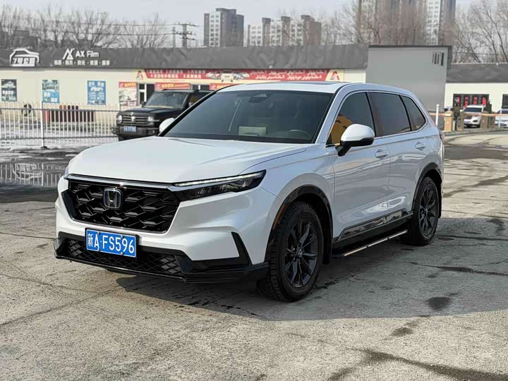 Photo 1 - Honda CR-V