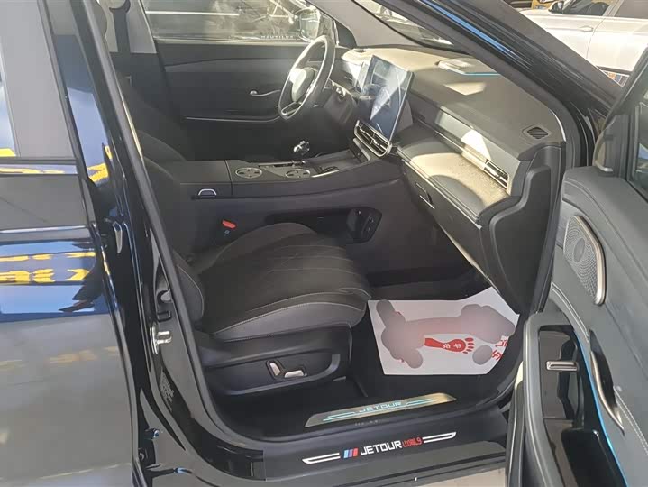 Фото 8 - Jetour Shanhai L9