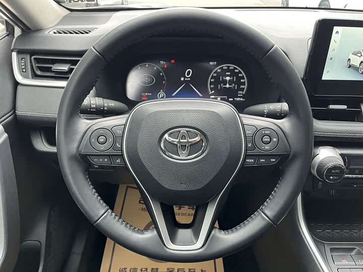 Photo 9 - Toyota Wildlander