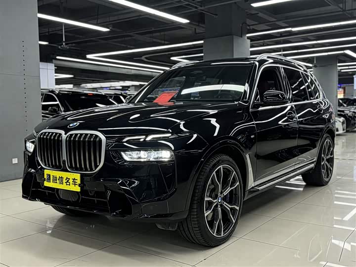 Photo 1 - BMW X7