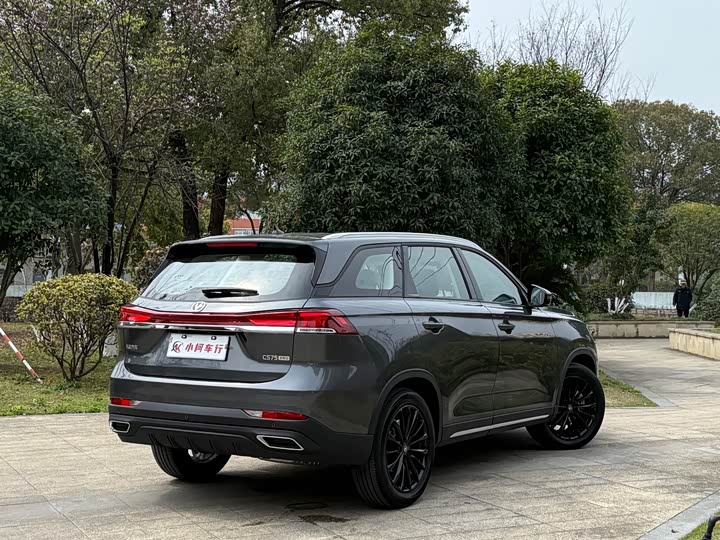 Фото 7 - Changan CS75