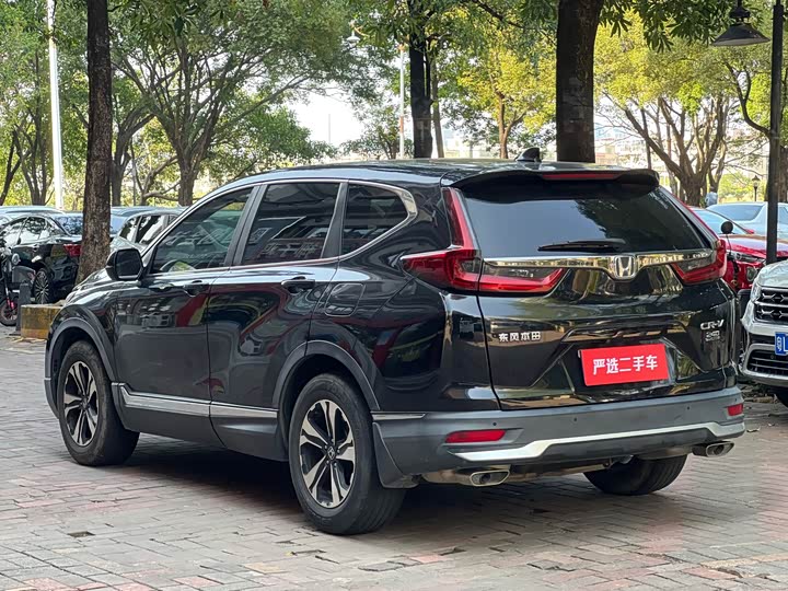 Photo 3 - Honda CR-V