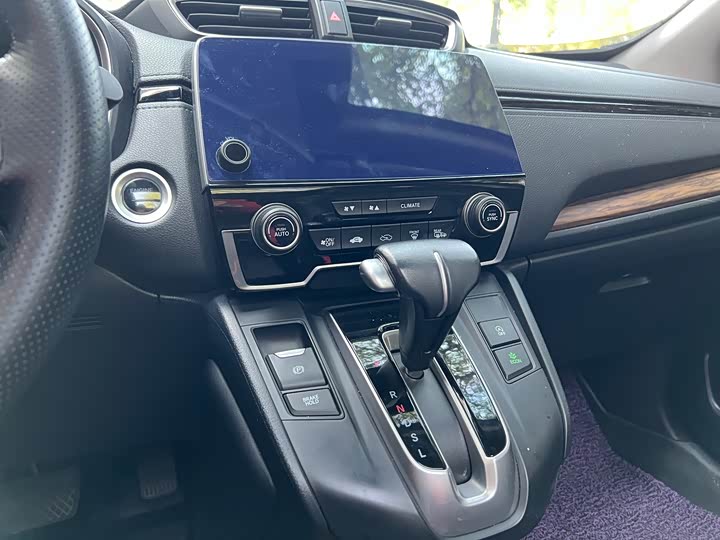 Photo 8 - Honda CR-V