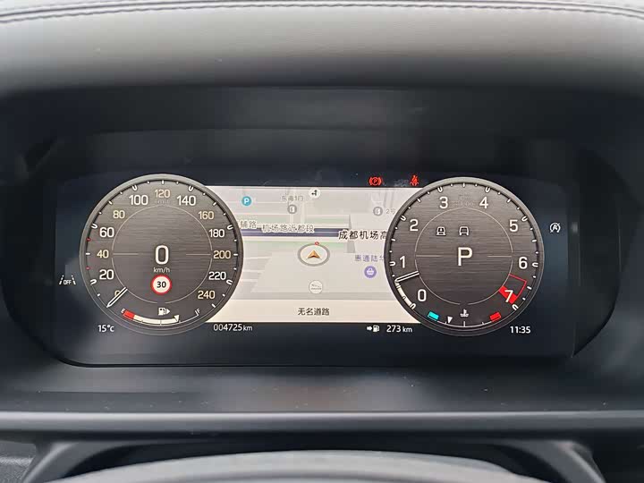 Фото 4 - Land Rover Defender