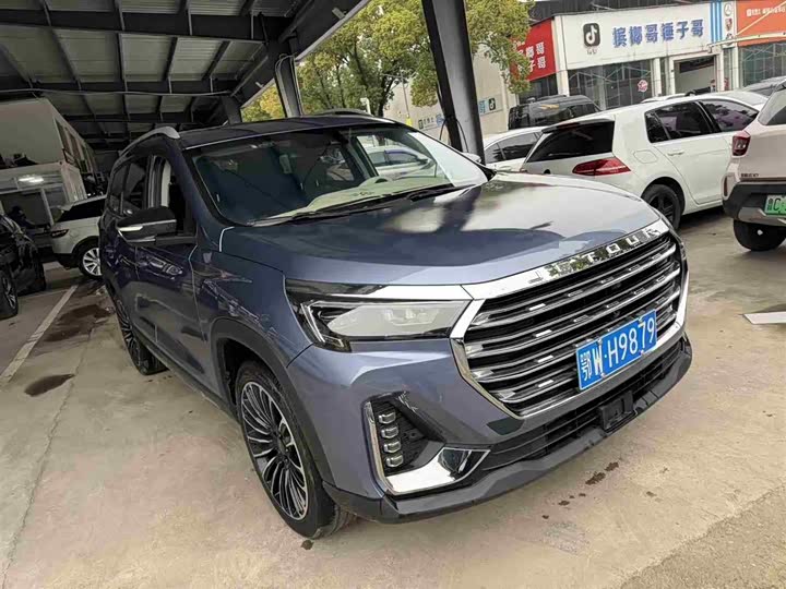 Photo 2 - Jetour X90 Plus