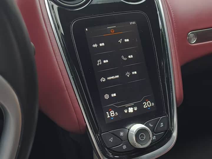 Фото 4 - McLaren GT