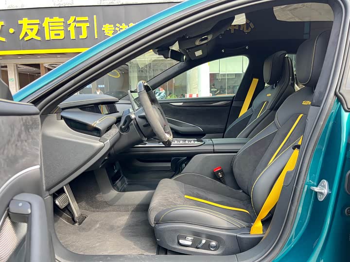 Photo 7 - Xiaomi SU7 Ultra