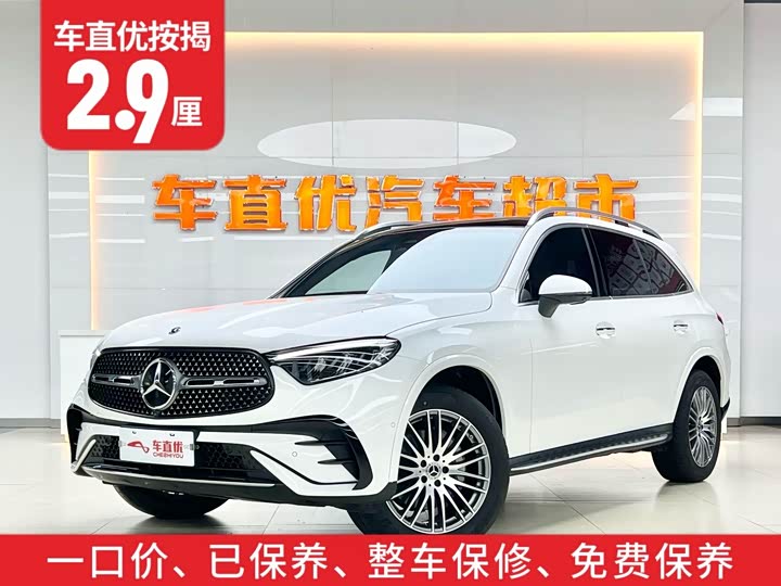 Фото 2 - Mercedes-Benz GLC-Class